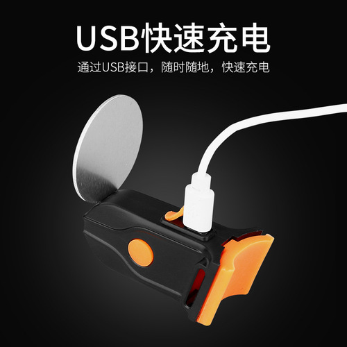 Bicycle taillight night riding high-bright warning light mountain bike road bike safe riding USB charging led accessories