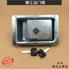 ����C906 908 921 920 922 925 936C/D/E߅�T�i��߅�w�i�ھ�C