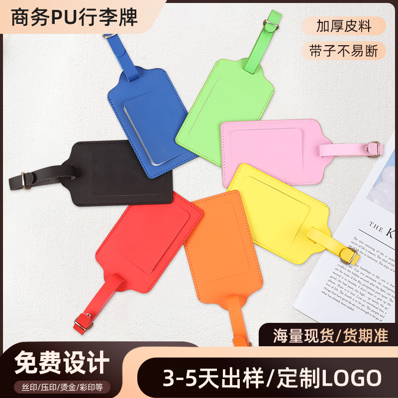 in stock wholesale solid color PU luggage check tag simple luggage anti-lost tag custom waterproof luggage tag