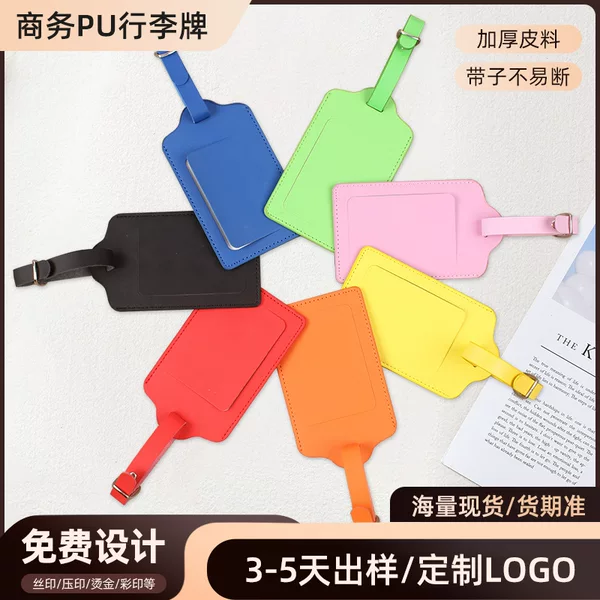in stock wholesale solid color PU luggage check tag simple luggage anti-lost tag custom waterproof luggage tag