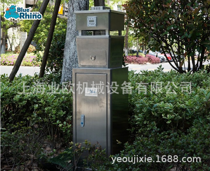 户外庭院驱蚊器 BlueRhino/蓝犀牛BR-580二氧化碳灭蚊生物灭蚊机