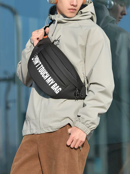 Men's Textured Crossbody Bag, Commuter Chest Bag, Trendy and Cool Design, Cycling Motorcycle Backpack, Sports Cross-Border Shoulder Bag