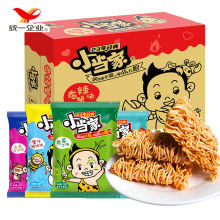 小当家干脆面整箱香辣蟹五香牛肉蜜汁猪排红烧方便面香脆面点心面