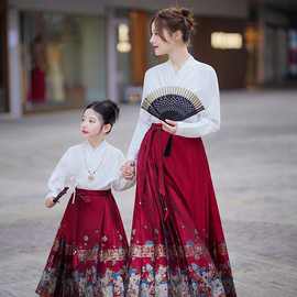 马面裙女童2023新款亲子装唐装汉服中国风儿童古装秋装套装连衣裙