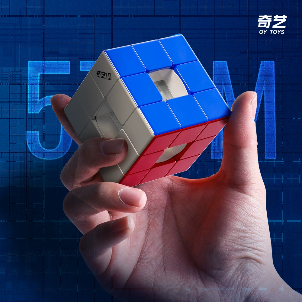 奇艺 Магнитная головоломка Рубик cube, игрушка, оптом