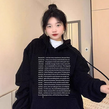 重磅美式高街字母印花连帽卫衣男女秋季宽松oversize国牌情侣外套
