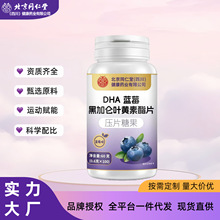 ����ͬ���ã��Ĵ�������ș�IDHA�{ݮ�ڼӁ��~�S����Ƭ�F؛