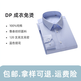 ��֧�����{ɫ�Ứ��C�r��120֧�p��ʿ�L���I�ϰ����e����r��