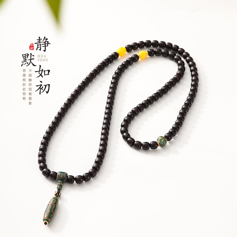 New Chinese-Style Cinnabar Offering Bodhi Multi-Circle Buddhist Beads Rosary Hand-Held Bodhi Root Bracelets for Men and Women Wholesale