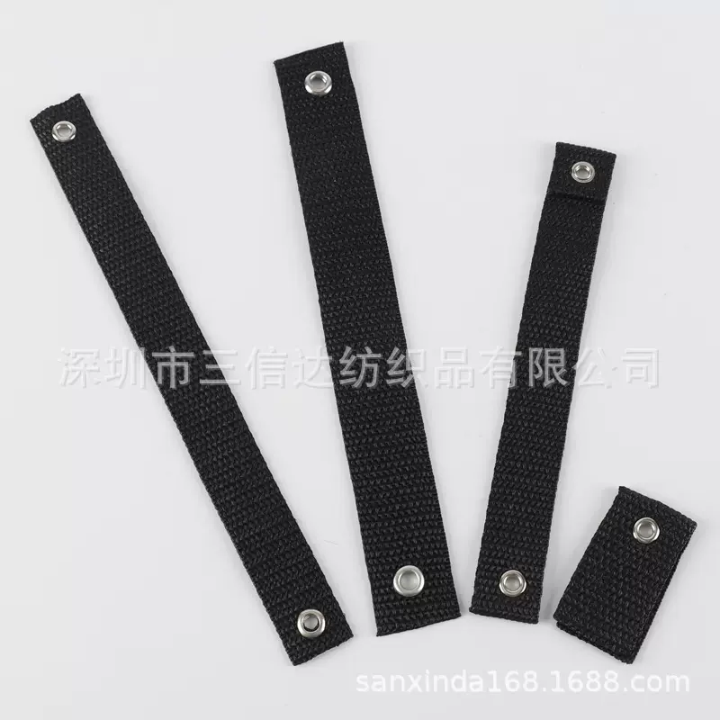 防倒袋防倒带防倒织带铁扣鸡眼织带铜扣鸡眼织带柜子防倒带子黑色