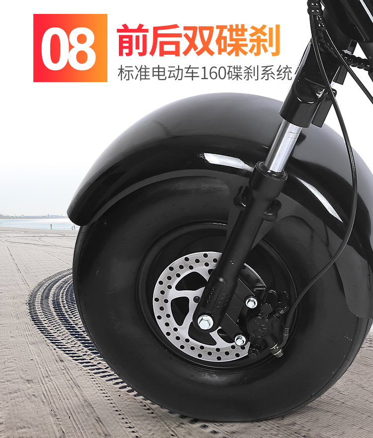 Eec Electric Scooter Detachable Electric Motorcycle X7Plus Adult Mobility Scooter Two-Wheeled Motorcycle Harley Electric Scooter