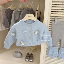 Ůͯᘿ＾b2025¿nŮë״ѝɼ