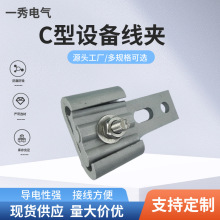 �X�Ͻ��p����C���O�侀�A��ͨC��sck����|�����ʩ�������־�