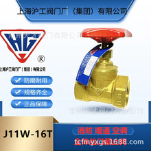 �Ϻ��������F HG�S�~�z�ڽ�ֹ�y �~��ֹ�y���{ůͨ����ˮů���y�T