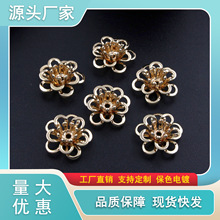 DIY������Ʒ��� 12MM��ͭ�������廨 ���� ����diy��� �ŷ����