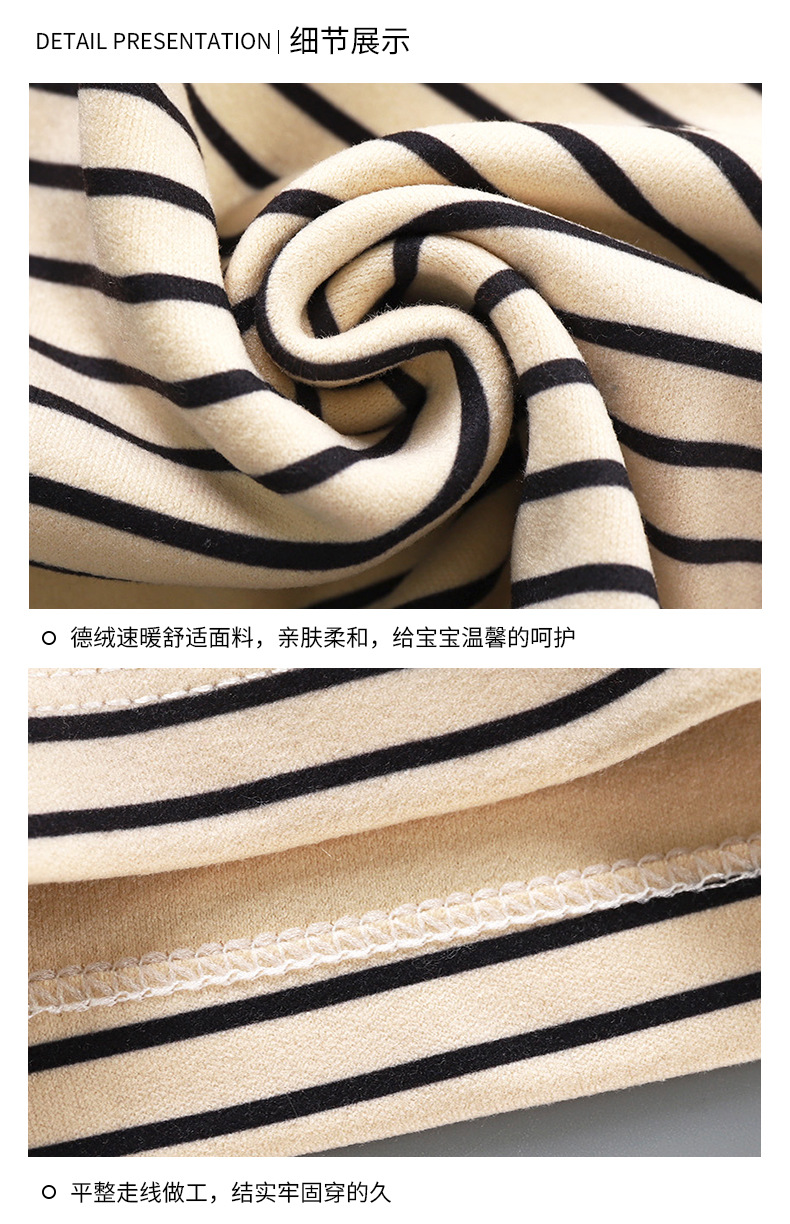 德绒上衣 (15).jpg