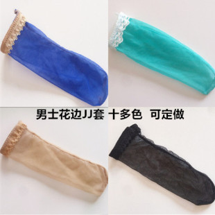 Fun Silk Stockings Men's Lace JJ Set Transparent Ultra-thin Men's Masturbation Products Lace Cover