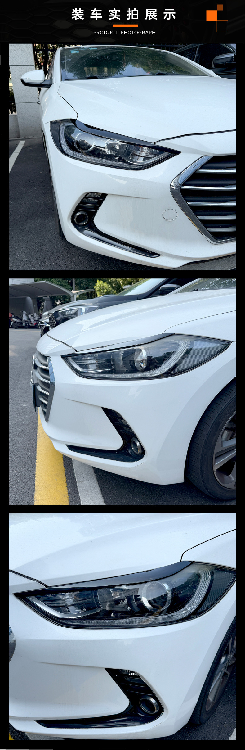 Suitable for the early-stage Hyundai Elantra AD MK6, front headlight eyebrow body sticker exterior modification for cross-border sales