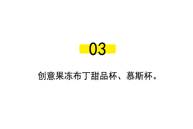 790PS详情图_12.jpg