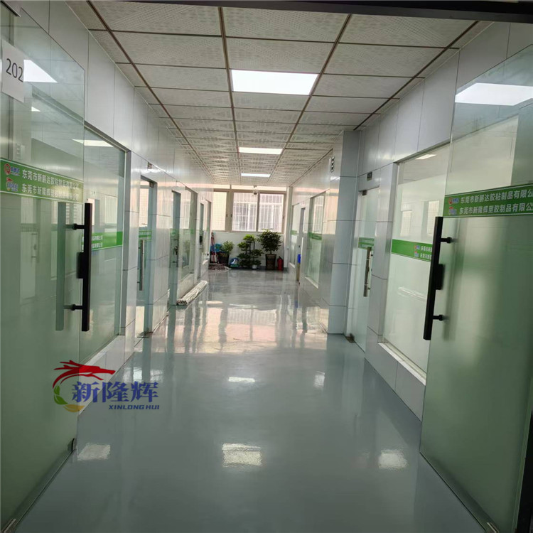 微信图片_20250416084854