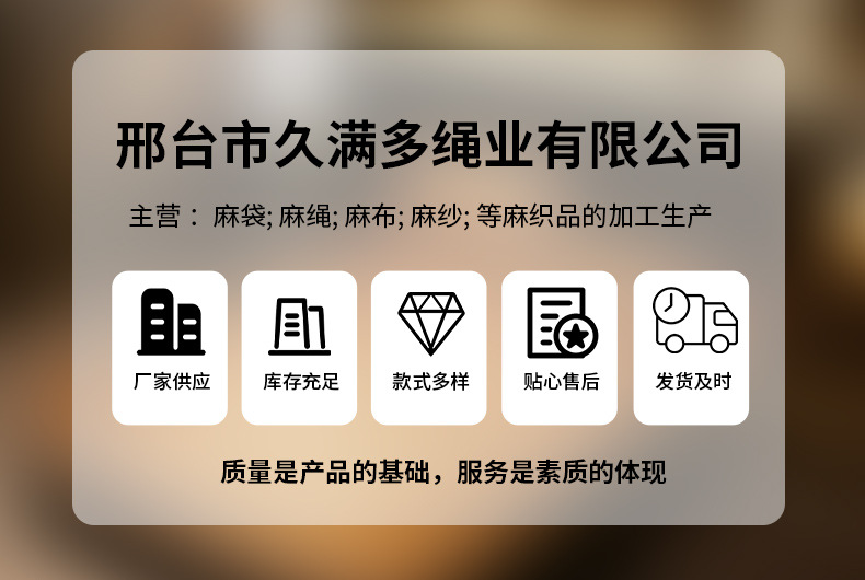 详情页_01