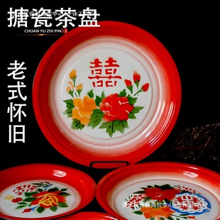 ��ʽ�´ɱP�ӑ��f��ʽ�´ɱP���P����80���ϲ�ֳӷQ�P�����C�P