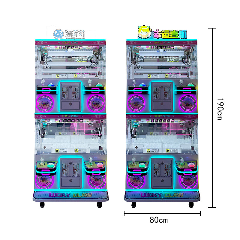럭키원컵 [선불]