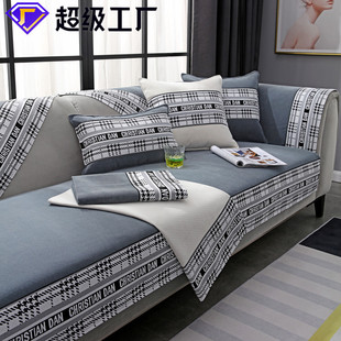 Baby velvet chenille sofa cushion four seasons universal non-slip seat cushion suit simple Nordic sofa cover full cover