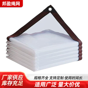 �羳͸����ˮ��������겼ͥԺ����Ĥ��������Ĥ����ֲ���ַ��겼