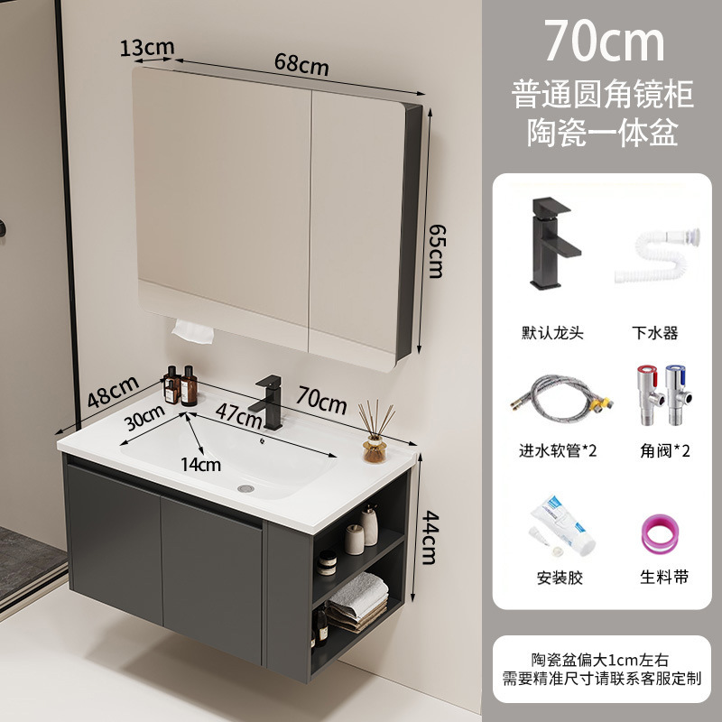 gabinete lateral gabinete de baño cerámica todo en una bañera gabinete de baño lavabo lavabo