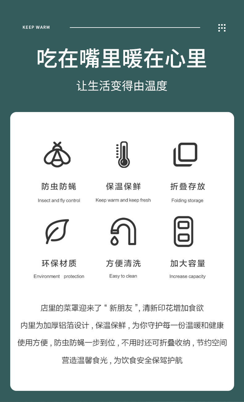 02bc61df-fa6c-4ccd-855a-1a57ee49959c.jpe