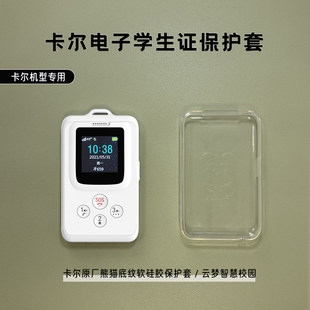 ����УӍͨ���o����ӌW������У���Ԓ��������K��䓻�Ĥ