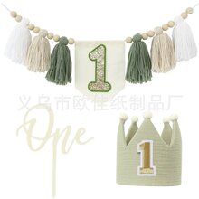 1�q�����Ɍ����ΙM�����K�����ް�����ñ�ʹ����ՙM�����ز���