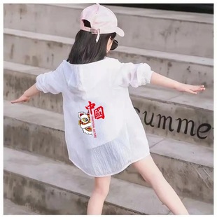 Children's Sunscreen Clothing 2023 Korean-style si Summer Western Style Mid-length Girl's Sunscreen Clothing UV-resistant Lightweight Breathable