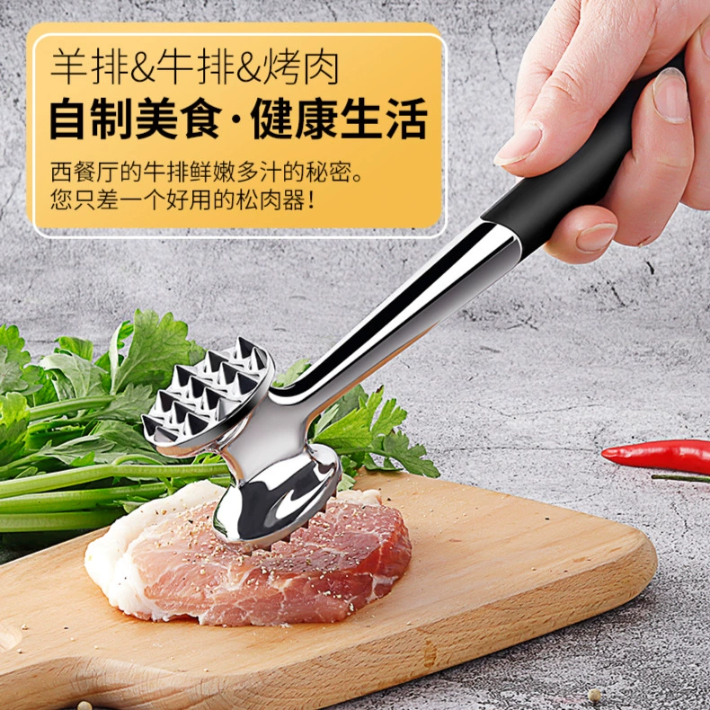 Кухонный молоток для мяса Молоток для стейка Бытовой цинковый сплав Молоток для мяса Молоток для чеснока
