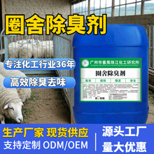 Ȧ������Bֳ���u�������B�i�����򻯚䰱�⮐ζ����ֲ�����Һ