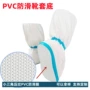 压纹网格止滑定做隔离膜
