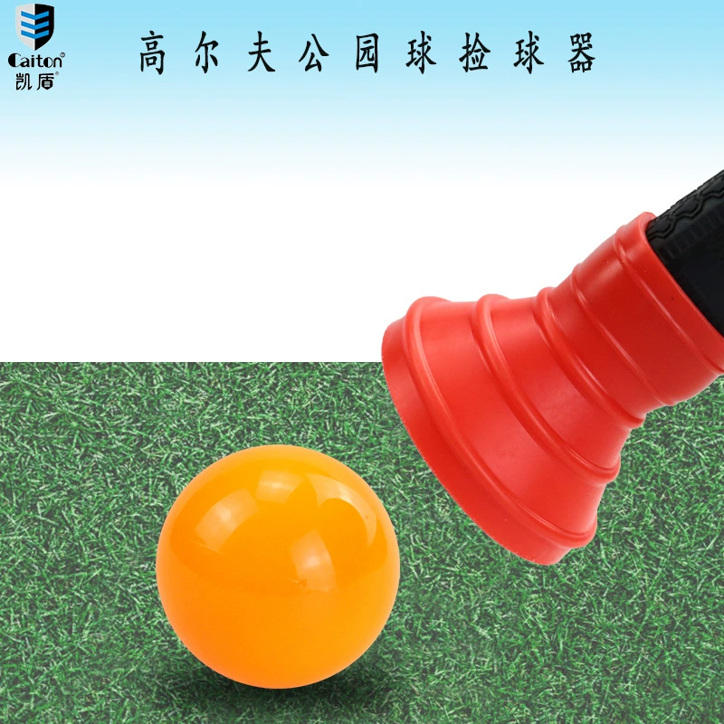 Golf ball picker, park golf ball picker, rubber ball suction cup accessories, no need to bend over, easy to install