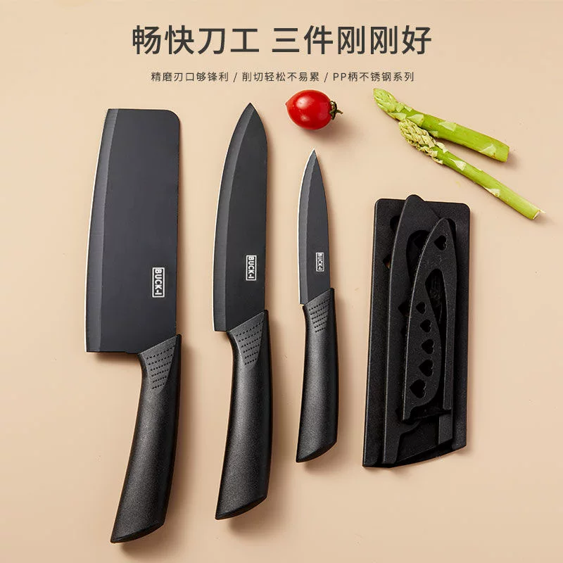 Нож кухонный женский компактный фруктовый нож бытовой кухонный нож из нержавеющей стали мясной клык кухонная общаге набор фруктовых ножей