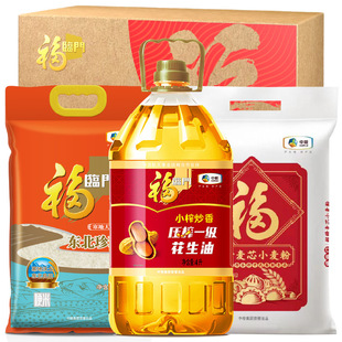 �мZ���R�T����߅��Y���ػ�D��10kg+4L�����ͽM�϶Y�ІT������