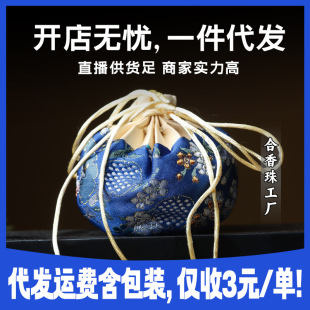 ���S���l��ʿș��־��������Ů������Ȼ��ș������Ϣ��������