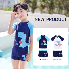 Children's swimsuit, boy's swimming trunks, split swimsuit for middle and large children, boy baby, cute and fashionable swimming suit