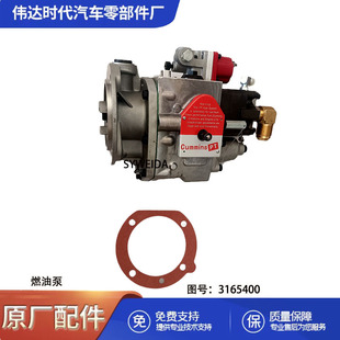 �m��춿���˹K38 500KW�l늙C�M�l�әC���PTȼ�ͱ� 3165400