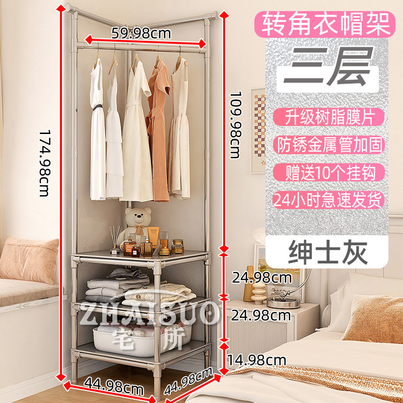 인기 3겹 젠틀맨 그레이 + 후크 10개 무료 -