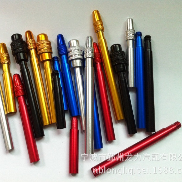 Carbon Knife Knife Ring Dead Fly Aluminum Alloy Colorfuled French Mouth Extension Mouth Extension Valve Extension Tube 40/50/60/70mm