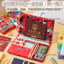 ���ö๦�ܱ�yĸ��A5���~���ЋD�a�z�����C�����δ��w�z���ռ{��