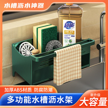 ����Ĩ���rˮ�܏N��Ĩ���������̨��ڒ�ź��dˮ��ë���ռ{��