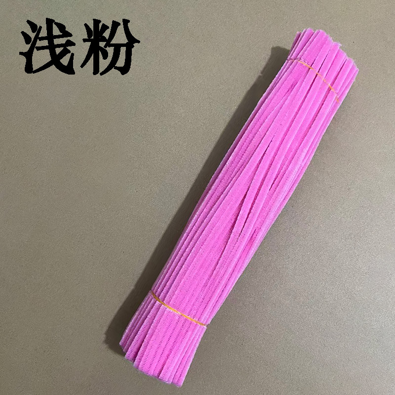 Macarón cifrado varilla de torsión niños DIY material paquete ramo de lana peluche juguetes hechos a mano al por mayor