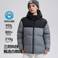 白鹅绒羽绒服女连帽可拆卸面包服保暖厚款三防秋冬外套