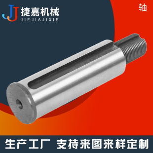 �S�Ҽӹ����A���S�N ���l����N�S �ǘ˶��Ƃ����S �������I�S